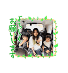 孫ちゃんず No1（個別スタンプ：15）