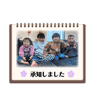 孫ちゃんず No1（個別スタンプ：19）