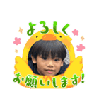 孫ちゃんず No1（個別スタンプ：23）