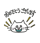 ほんわかnecoさんの日常敬語（個別スタンプ：21）