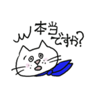 ほんわかnecoさんの日常敬語（個別スタンプ：36）