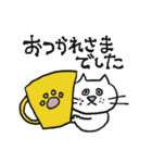 ほんわかnecoさんの日常敬語（個別スタンプ：40）