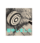 ハムスターと弓道が好き（個別スタンプ：6）
