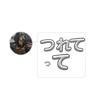 R・O・Nの日常（個別スタンプ：14）