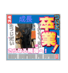R・O・Nの日常（個別スタンプ：18）