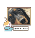 R・O・Nの日常（個別スタンプ：20）