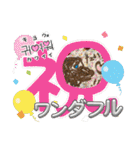 R・O・Nの日常（個別スタンプ：36）