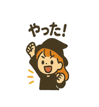 見習い魔女ちゃんの日常スタンプ（個別スタンプ：3）