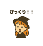 見習い魔女ちゃんの日常スタンプ（個別スタンプ：4）