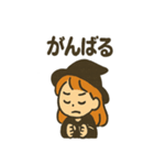 見習い魔女ちゃんの日常スタンプ（個別スタンプ：6）