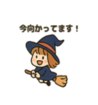 見習い魔女ちゃんの日常スタンプ（個別スタンプ：7）
