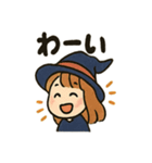 見習い魔女ちゃんの日常スタンプ（個別スタンプ：8）