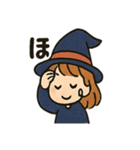 見習い魔女ちゃんの日常スタンプ（個別スタンプ：11）