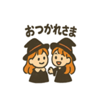 見習い魔女ちゃんの日常スタンプ（個別スタンプ：12）