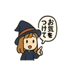 見習い魔女ちゃんの日常スタンプ（個別スタンプ：13）