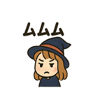 見習い魔女ちゃんの日常スタンプ（個別スタンプ：14）