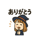 見習い魔女ちゃんの日常スタンプ（個別スタンプ：16）