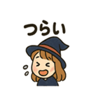 見習い魔女ちゃんの日常スタンプ（個別スタンプ：18）