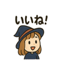 見習い魔女ちゃんの日常スタンプ（個別スタンプ：19）