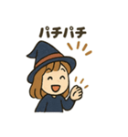 見習い魔女ちゃんの日常スタンプ（個別スタンプ：20）