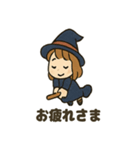 見習い魔女ちゃんの日常スタンプ（個別スタンプ：22）
