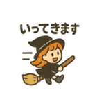 見習い魔女ちゃんの日常スタンプ（個別スタンプ：23）