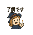 見習い魔女ちゃんの日常スタンプ（個別スタンプ：24）