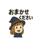 見習い魔女ちゃんの日常スタンプ（個別スタンプ：25）