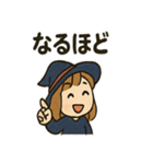 見習い魔女ちゃんの日常スタンプ（個別スタンプ：26）