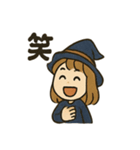 見習い魔女ちゃんの日常スタンプ（個別スタンプ：29）