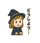 見習い魔女ちゃんの日常スタンプ（個別スタンプ：30）