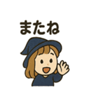 見習い魔女ちゃんの日常スタンプ（個別スタンプ：33）