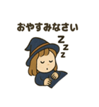 見習い魔女ちゃんの日常スタンプ（個別スタンプ：35）