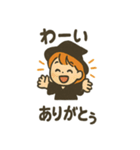 見習い魔女ちゃんの日常スタンプ（個別スタンプ：36）
