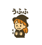 見習い魔女ちゃんの日常スタンプ（個別スタンプ：40）