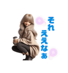 (再販)関西弁 ver. ギャルの日常♫（個別スタンプ：13）