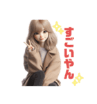 (再販)関西弁 ver. ギャルの日常♫（個別スタンプ：18）