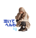 (再販)関西弁 ver. ギャルの日常♫（個別スタンプ：19）