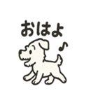 真っ白シュナの毎日スタンプ（個別スタンプ：3）