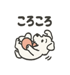真っ白シュナの毎日スタンプ（個別スタンプ：18）