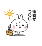 夏の連絡用☆うさぎのスタンプ（個別スタンプ：4）