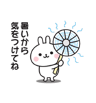 夏の連絡用☆うさぎのスタンプ（個別スタンプ：5）