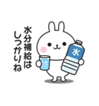 夏の連絡用☆うさぎのスタンプ（個別スタンプ：7）