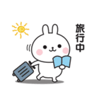 夏の連絡用☆うさぎのスタンプ（個別スタンプ：15）