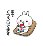 夏の連絡用☆うさぎのスタンプ（個別スタンプ：16）