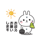 夏の連絡用☆うさぎのスタンプ（個別スタンプ：18）