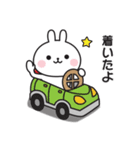 夏の連絡用☆うさぎのスタンプ（個別スタンプ：20）