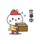 夏の連絡用☆うさぎのスタンプ（個別スタンプ：26）