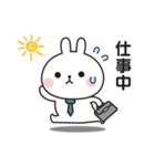 夏の連絡用☆うさぎのスタンプ（個別スタンプ：28）