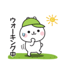 夏の連絡用☆うさぎのスタンプ（個別スタンプ：32）
